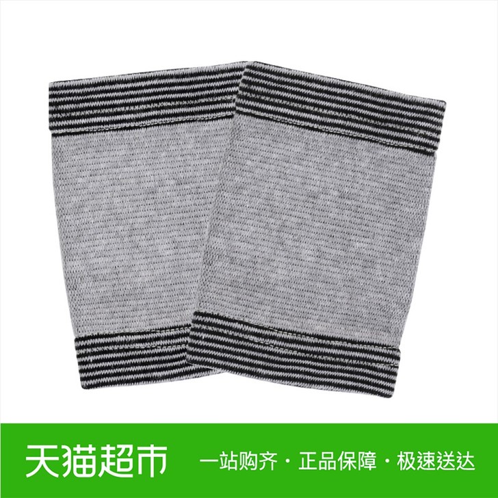 ENPEX护腕2206健身运动篮球羽毛球排...