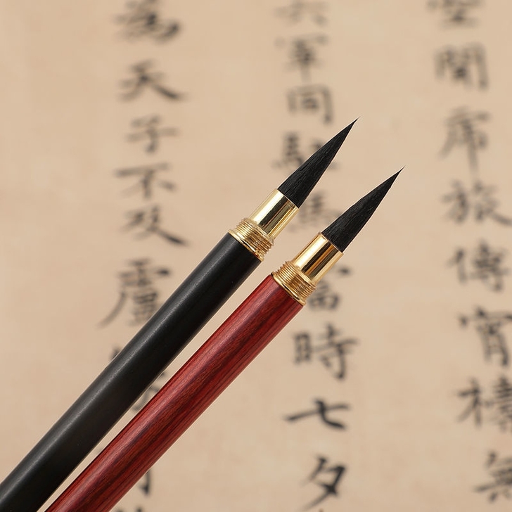 亏损包邮书法高档紫毫小楷毛笔精品勾线国画抄...