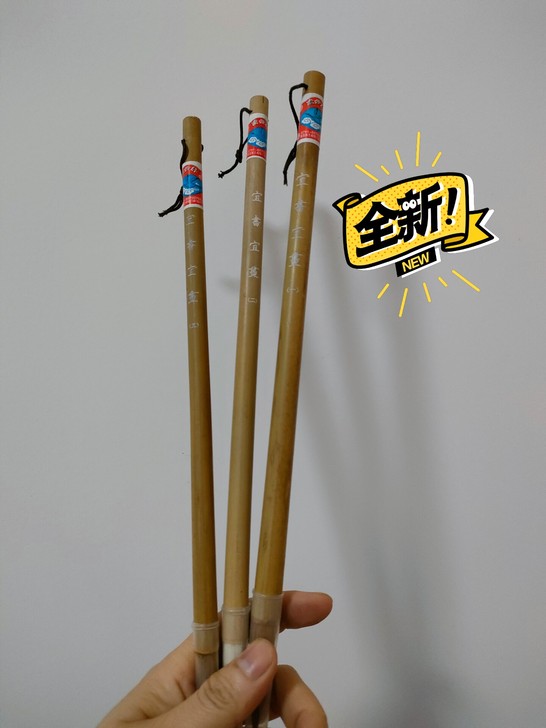 宜书宜画  小中大楷毛笔各2支，每支毛笔1...