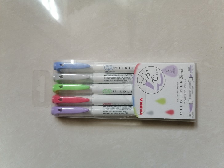 ZEBRA斑马荧光笔软头毛笔Mildlin...