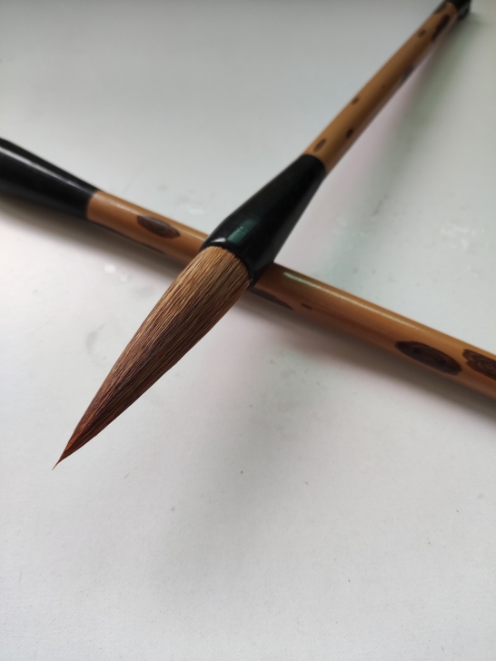 纯尾狼毫
