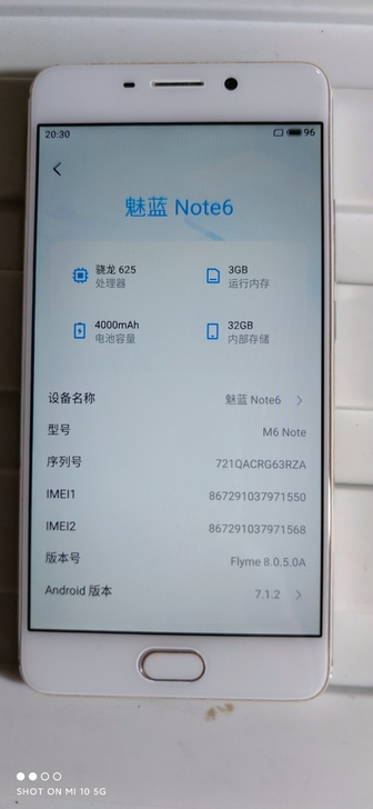 魅蓝:魅族note6 魅蓝手机