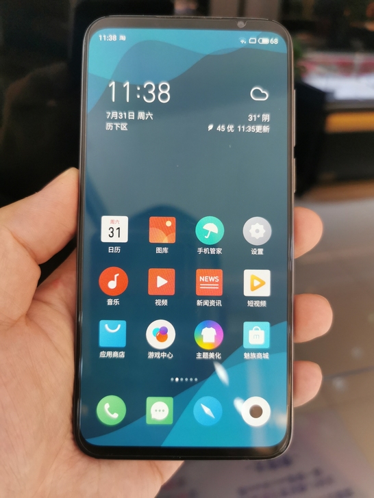 魅族16s，8+128G，手机无拆无修，成...