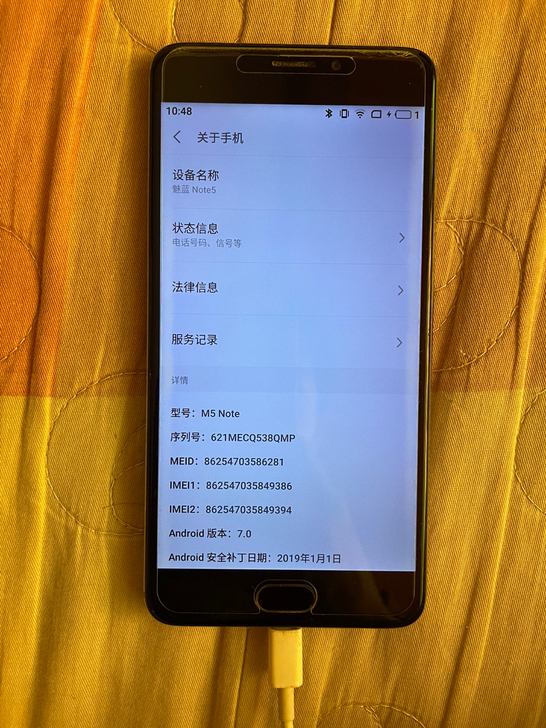 魅族note5手机，指纹可以用的，3+32...