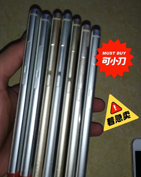 魅族手机 老人机 工作机 备用机 工作室必...
