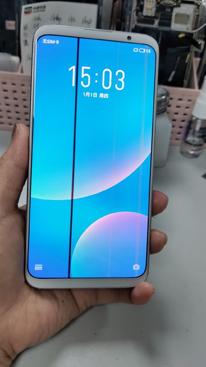 11号。魅族16th屏幕,不是手机,不是手...