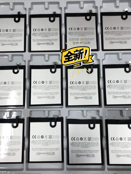 魅族BA621手机电池
