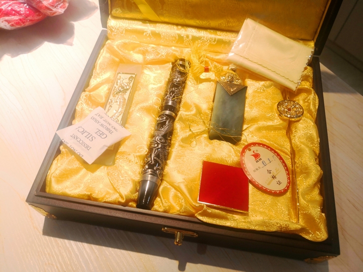 文房四宝
