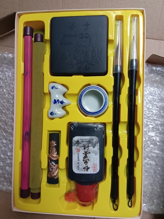 文房四宝,需要拍