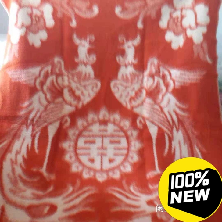 全新纯毛毯双羊牌,北京名牌产品 , 100...