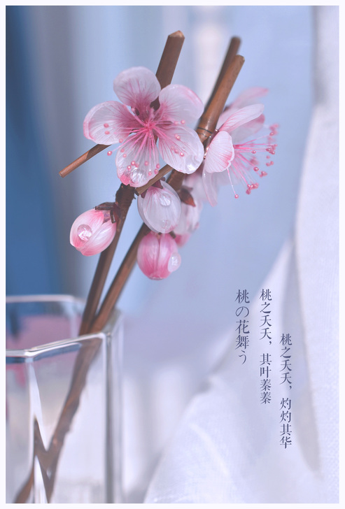 other/其他 发饰