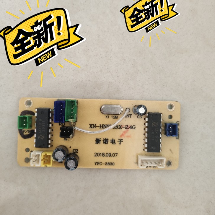 汇纳573主板感兴趣的话点##amp；ld...