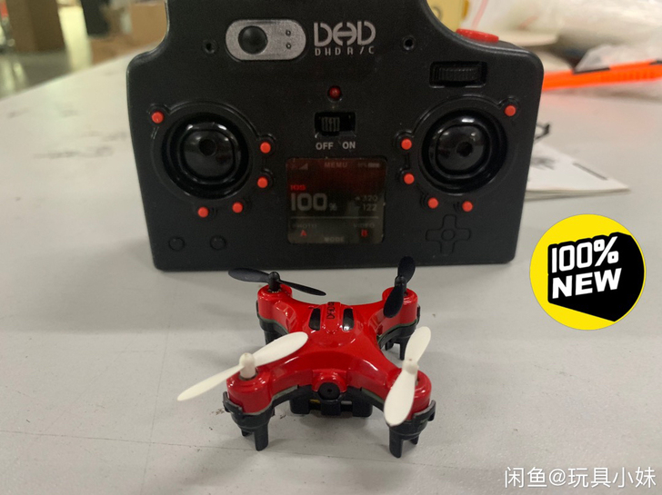 3折出全新DHD D2迷尔小四轴带200万...