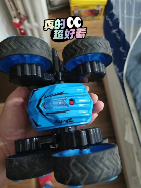 孩子当时超级想要，遥控特技旋转车回家就玩了...