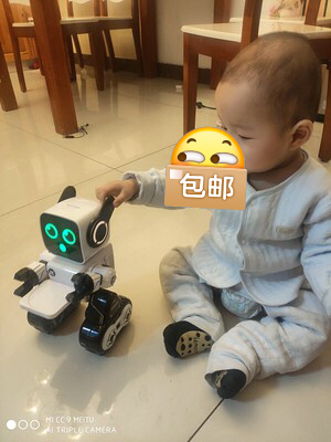 语音对话手机APP遥控编程智能理财机器人 ...