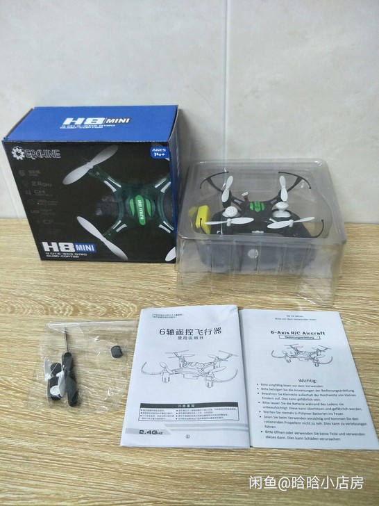 EACHINE H8 6轴遥控飞行器定高遥...