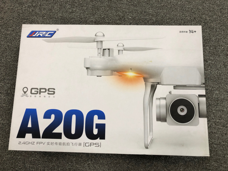 全新JJRC 无人机航拍高清超长续航4K飞...