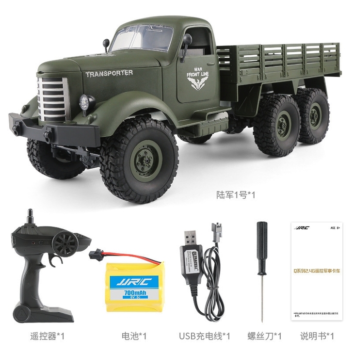 JJRC Q60健健D826六轮军卡军事车...
