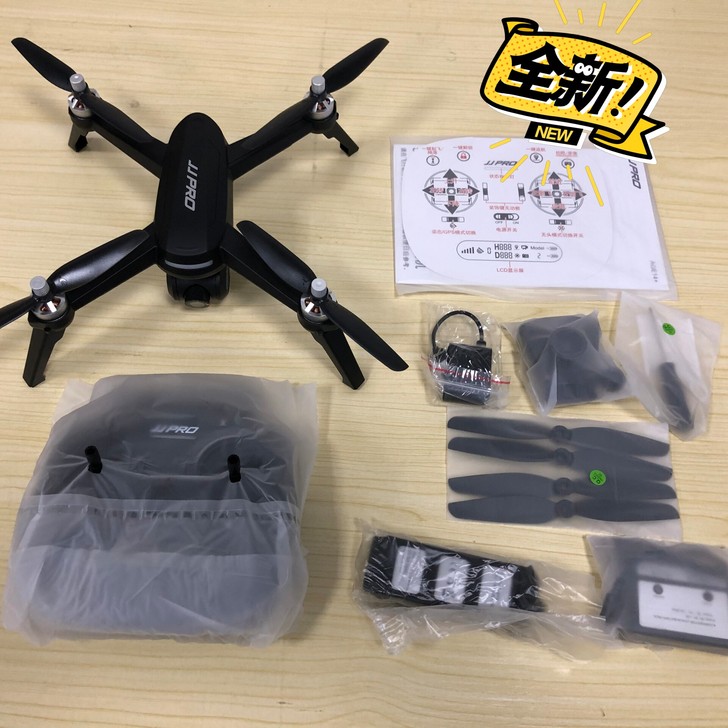 【全新JJRCx5 无刷无人机!】 5GW...