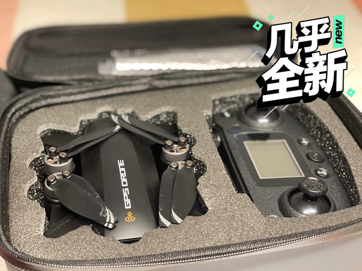 JJRC无人机航拍器高清专业航拍无人机 G...