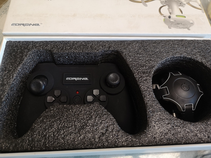 迷你四轴飞行器