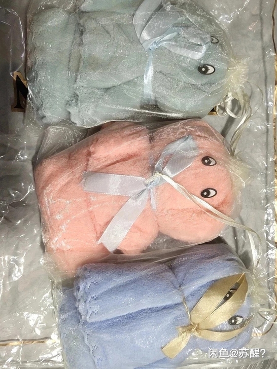 全新 珊瑚绒吸水性强小熊毛巾，质量超好，每...