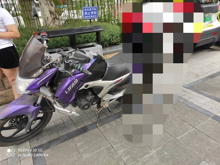 力帆KP150摩托车 6档位水冷7万公里,...