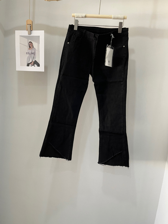 9分喇叭牛仔裤女
