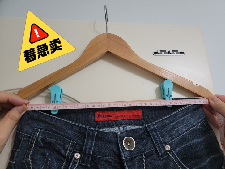 braxton，牛仔裤，非常好看，都是买成...