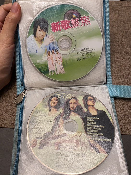 自留各种唱片光盘