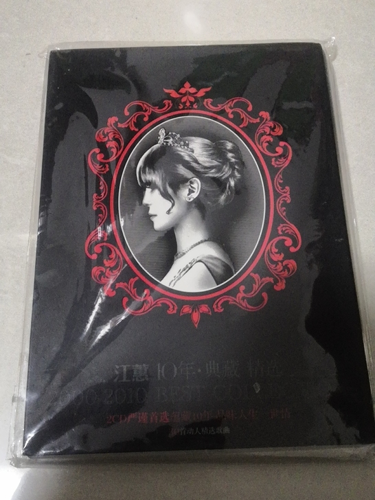 江蕙 CD双碟正版仅拆上机一次，十年典藏精...