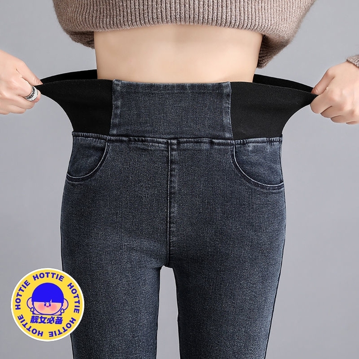 加绒/不加绒高腰牛仔裤女长裤新款秋冬加大码...