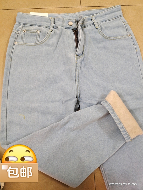 【全新】【包邮处理】冬季加绒牛仔裤男宽松直...