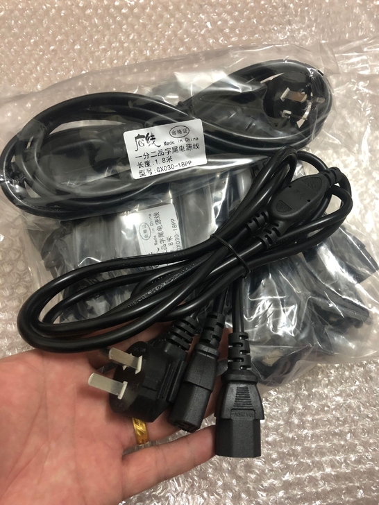 1.8米纯铜一拖二机箱电源线一分二品字三孔...