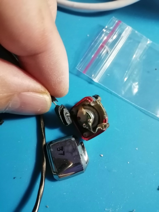 修威索尼克GR07,GR09,VS1,VS...