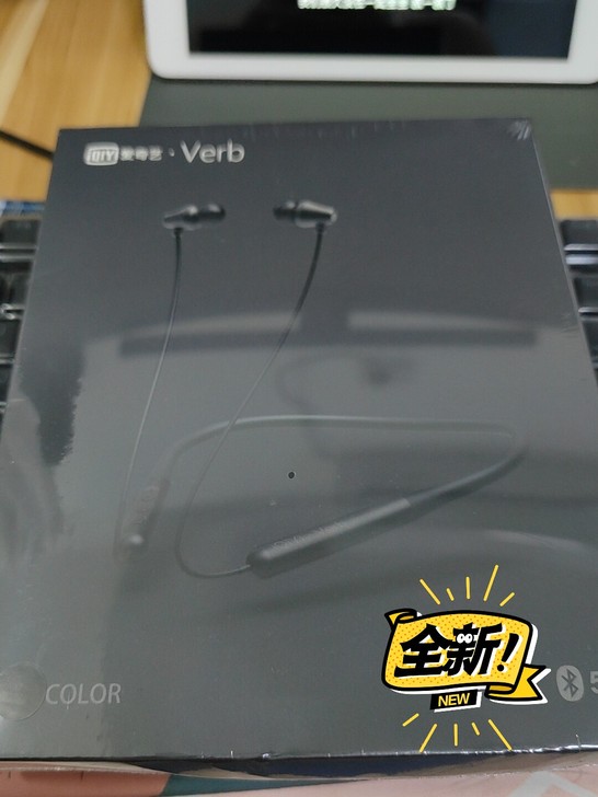 Verb 耳机，全新没用过，闲置所以出了。...