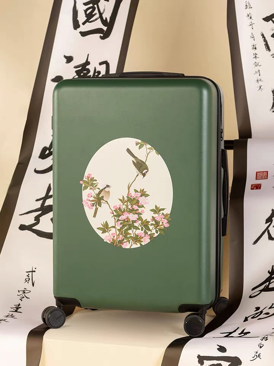 全新不莱玫故宫宫苑行李箱20寸