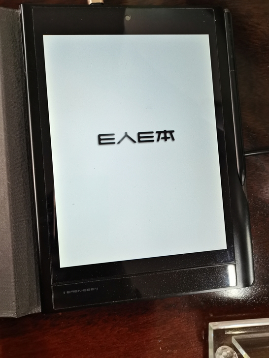 转一台E人E本T8，可以正常使用，配套齐全...