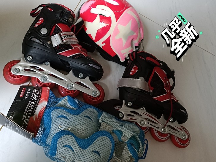 轮滑鞋全套