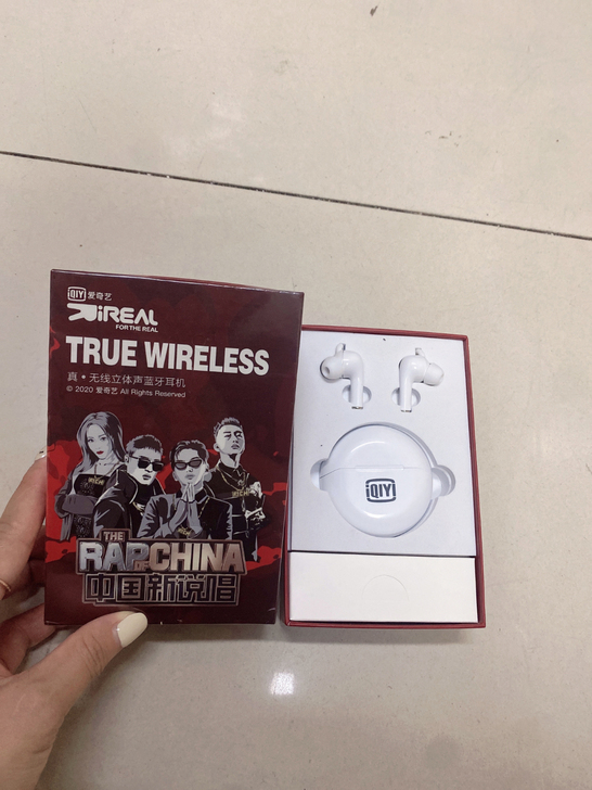 I奇异耳机 中国新说唱联名款 真无线蓝牙耳机