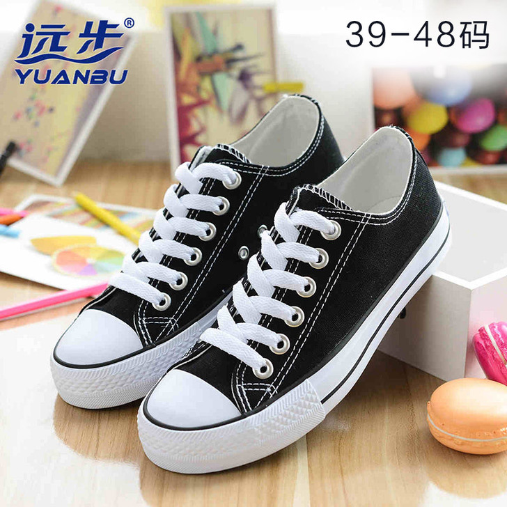 远步学生韩版特大码帆布鞋男休闲百搭44 4...