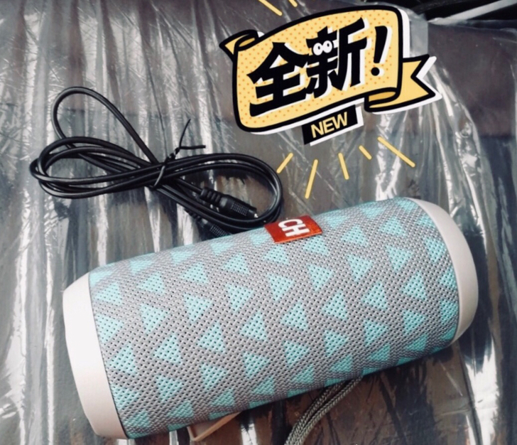 【低价处理】全新无线蓝牙音响大音量重低音蓝...