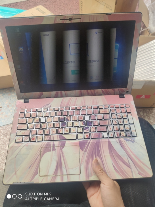 华硕x550  i5-3337笔记本电脑