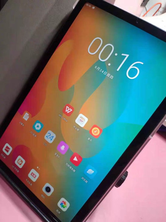 设备买来就是听听网课 孩子也才用了4个月，...
