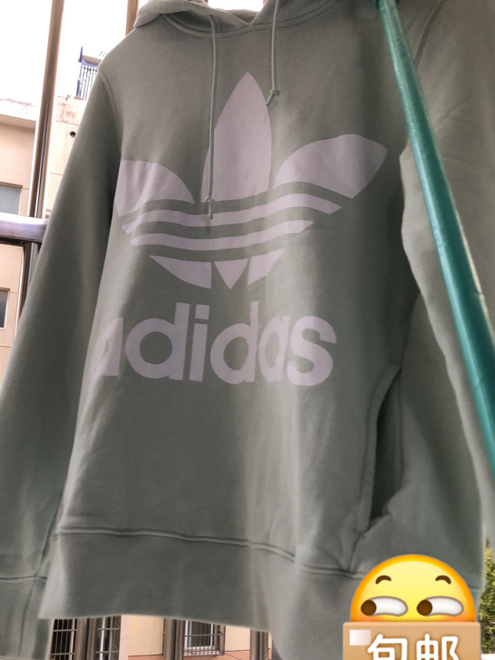 阿迪达斯