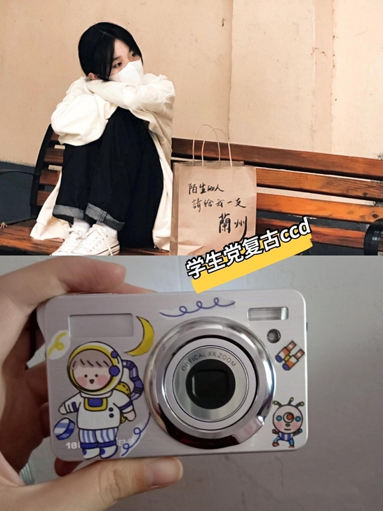 【4800万像素索尼佳能奥林巴斯平替款复古...