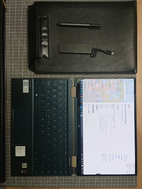 hp spectre x360( i7 1...