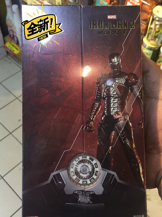 中动mk5钢铁侠手办漫威复仇者联盟中可动人...