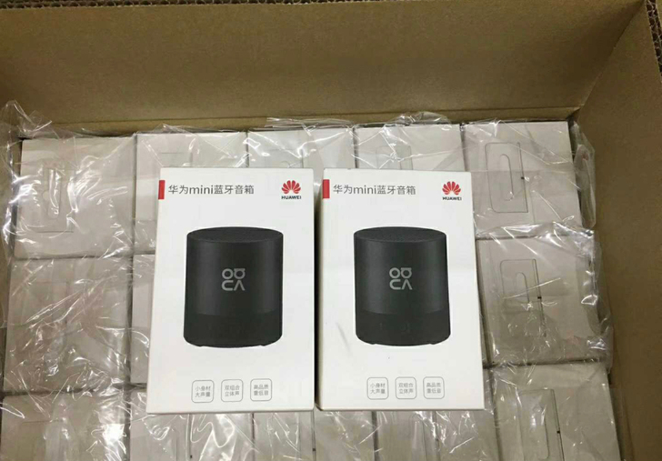 华为 CM510mini蓝牙音箱nova迷...