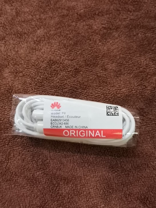 全新未拆封有线耳机,15一个,三个四十,三...